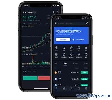 易欧交易所打不开？快速排查原因与一键解决全攻略